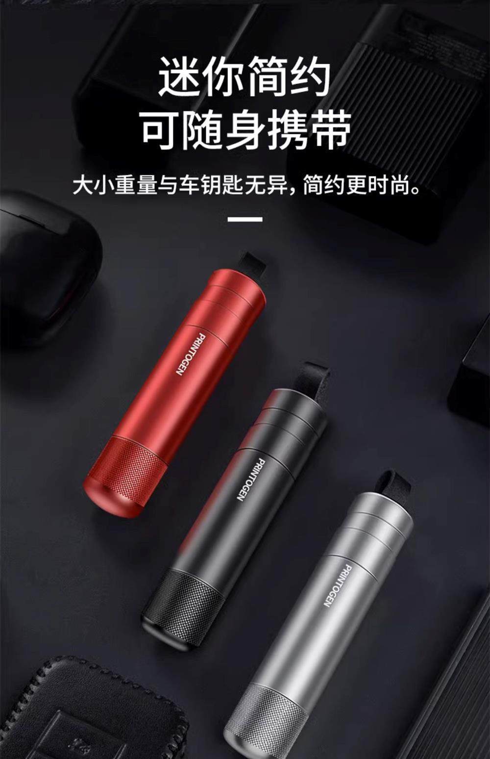 Car Window Breaker, Vehicle Safety Hammer, Multi-Functional Emergency Escape Hammer for Cars, One-Second Window-Breaking Tool