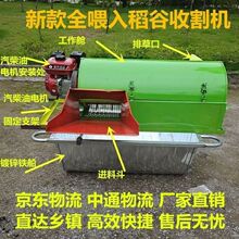 С�ͼ���ȫι�� ˮ�� С�������Ͳ��S��Ó���C��ȴ�̴򵾙C���]