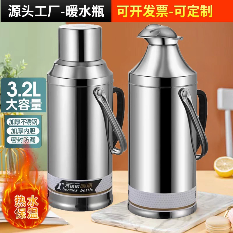 Производители прямые поставки из нержавеющей стали термос бутылка домашний стеклянный внутренний бак термос чайник