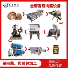 �㹽�u���a��ȫ�������u�ӹ��O��ȫ��ţ���u�i���u�O����ˮ��