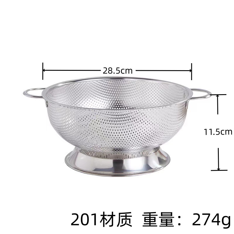 Cesta coladora acero inoxidable doble asa | Cesta alta para frutas y verduras