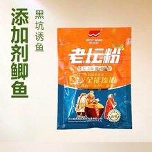 �����L�ω���60��Ұ��a�����c�D�ϸC��ɢ�����ӄ� һ��300��