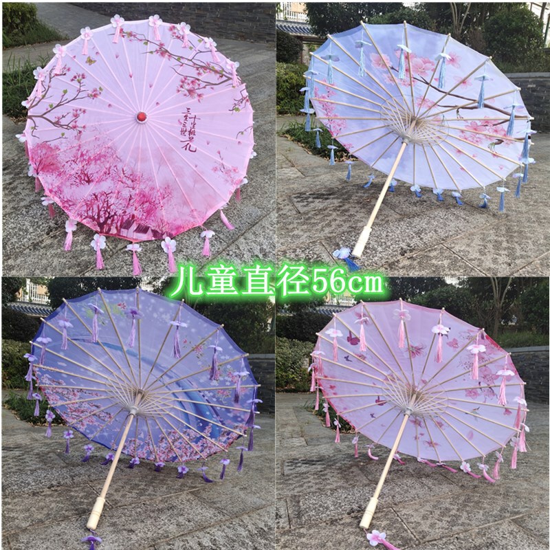 56cm diameter silk umbrella children dancing Dance Umbrella Hanfu tassel petal umbrella scenic spot stall oil paper umbrella 56cm diameter silk umbrella children dancing Dance Umbrella Hanfu tassel petal umbrella scenic spot stall oil paper umbrella