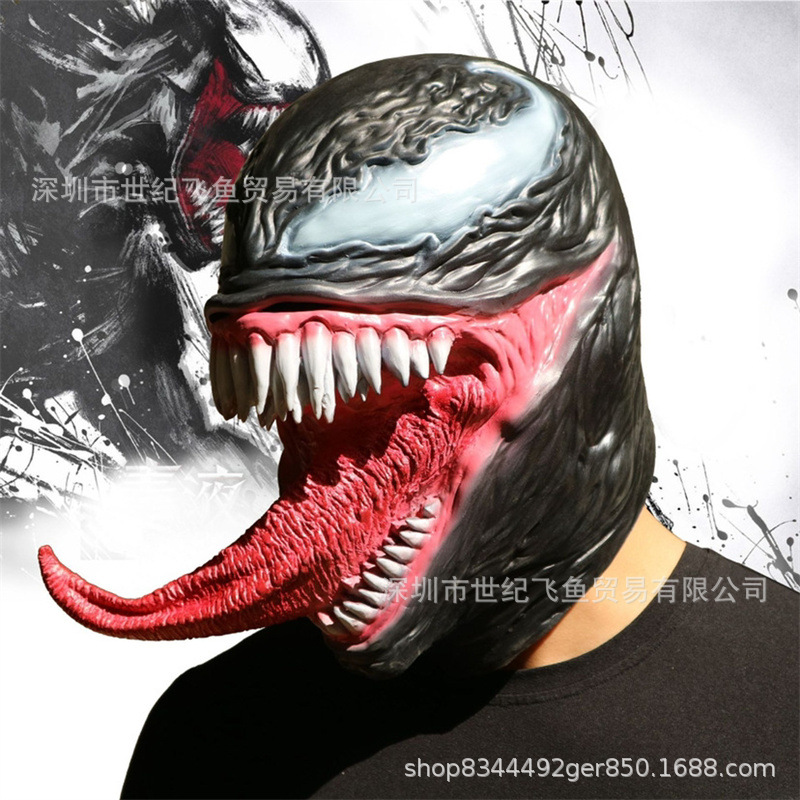 Vengadores héroe de Spider-Man máscara de la muerte casco máscara de Halloween máscara de la cabeza cubierta veneno Horror
