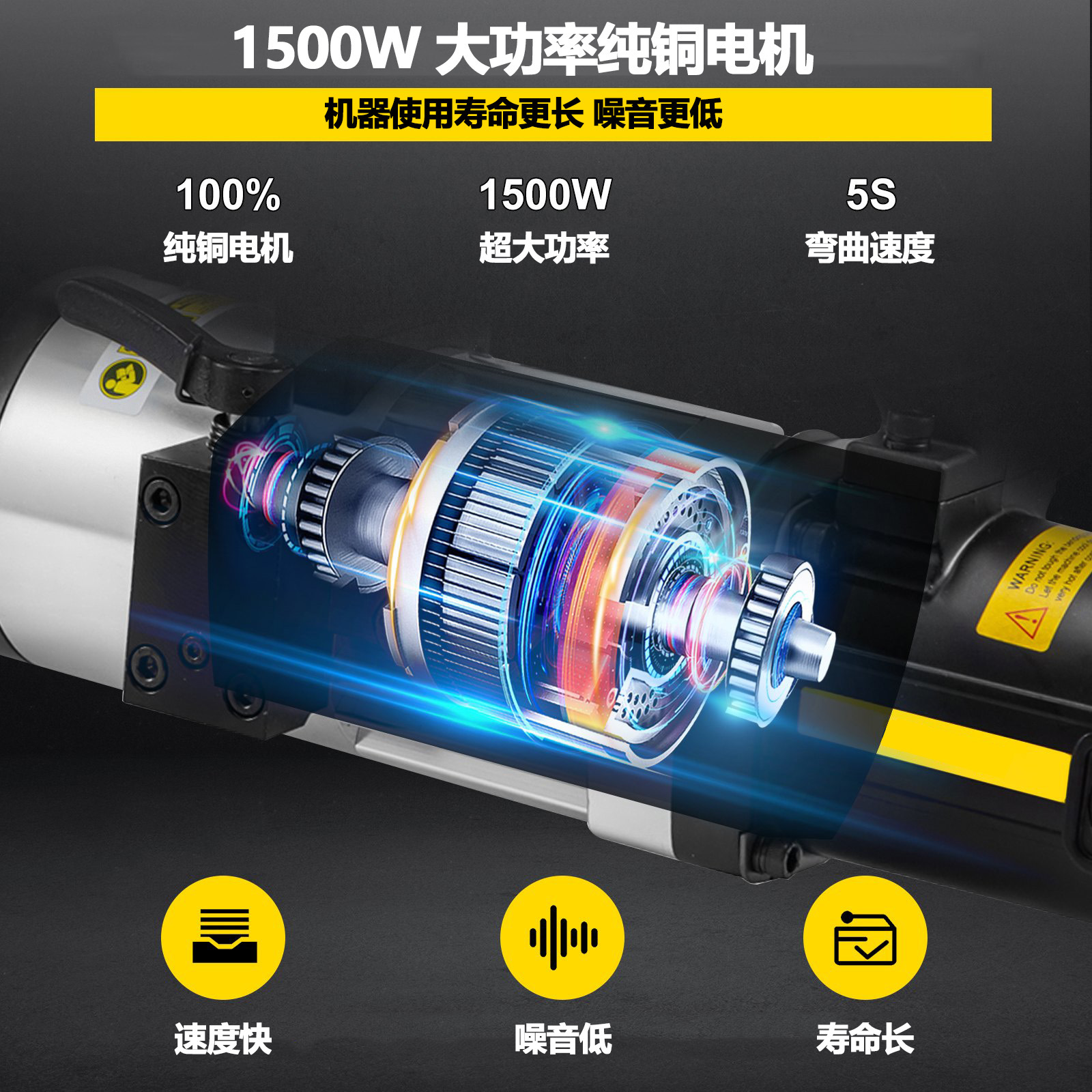 us_STGJWQJXDYSD25M11V1_origina