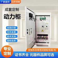 ������늙��ӹ�PLC����׃�l���ƙ�����乤�I������؄�����