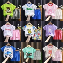 ���Qͯ�b�ؔ�؛Դ���l �ļ��¿ͯ�������b��ŮͯT����ѝ�·�