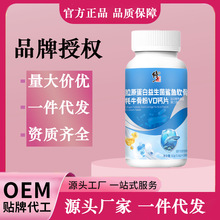 �zԭ�������������~ܛ�ǚ�ţ�Ƿ�VD�}Ƭ60gһ�����l���l�F؛