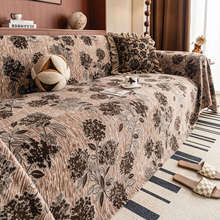 2025新款中古沙发巾法式雪尼尔单张全盖布四季通用轻奢透气沙发垫