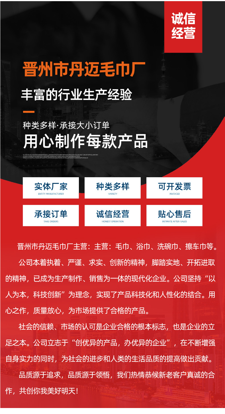 详情_06.jpg