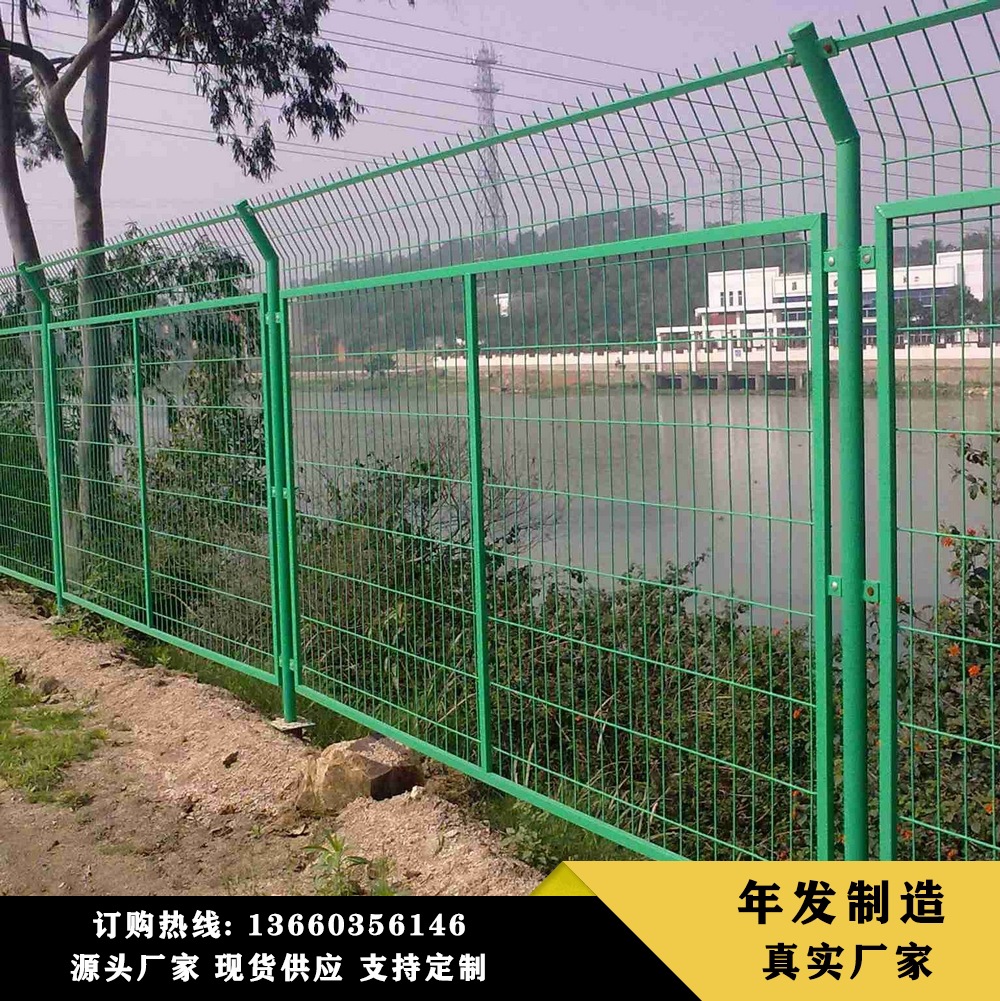 厂家供应交通道路防护公路隔离防护栏 城市公路墨绿色框架护栏网