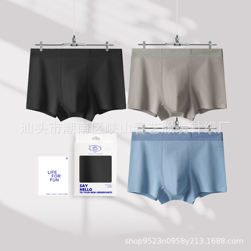 Store-bought box of 80 pieces of pure cotton seamless men's underwear, men's straight-leg pants, student, young and middle-aged men's four-corner shorts