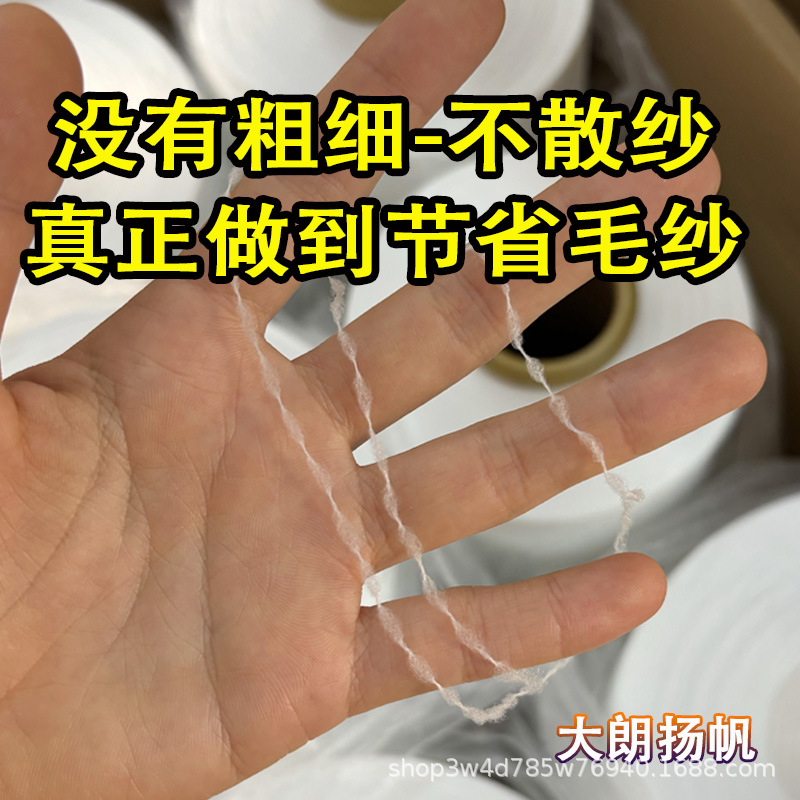 后-3.jpg