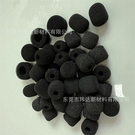 辅助包装材料;复合包装制品;海绵