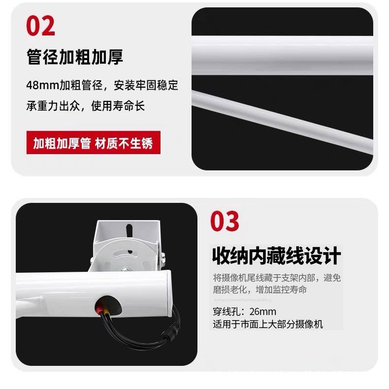 2024-06-06 14:26:57.jpg