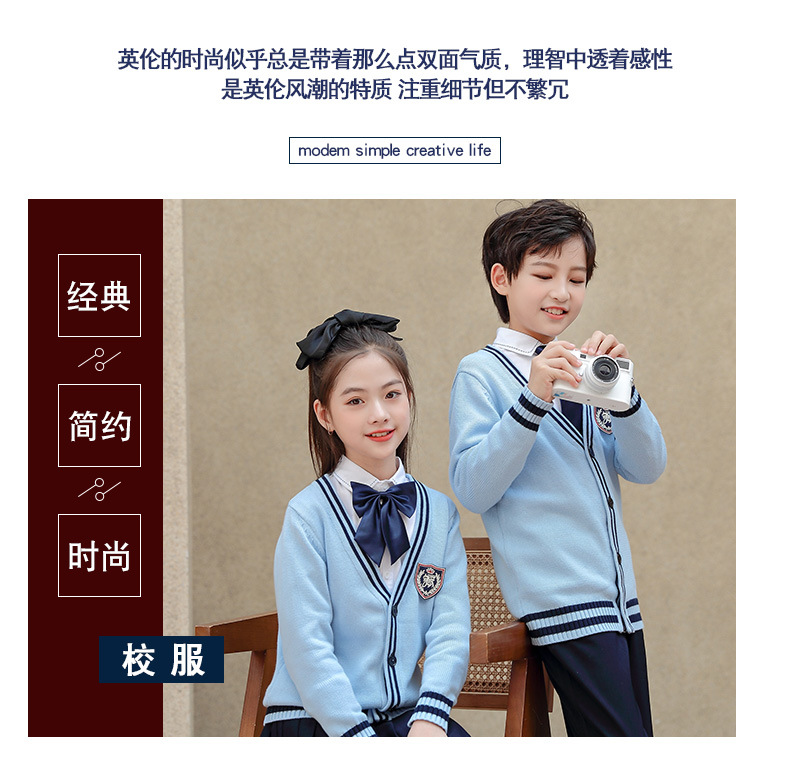 校服9_02.jpg