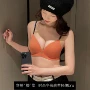 无痕聚拢光面轻薄文胸