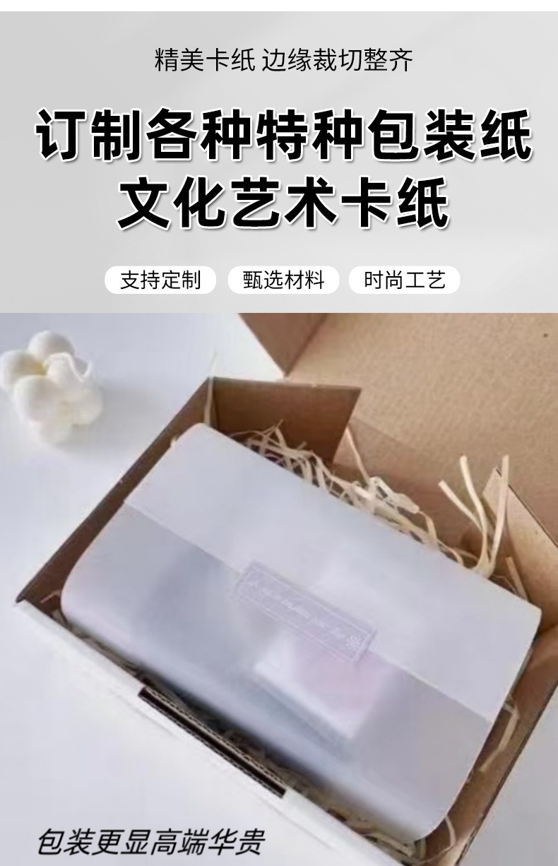 龙轩详情新_02_副本