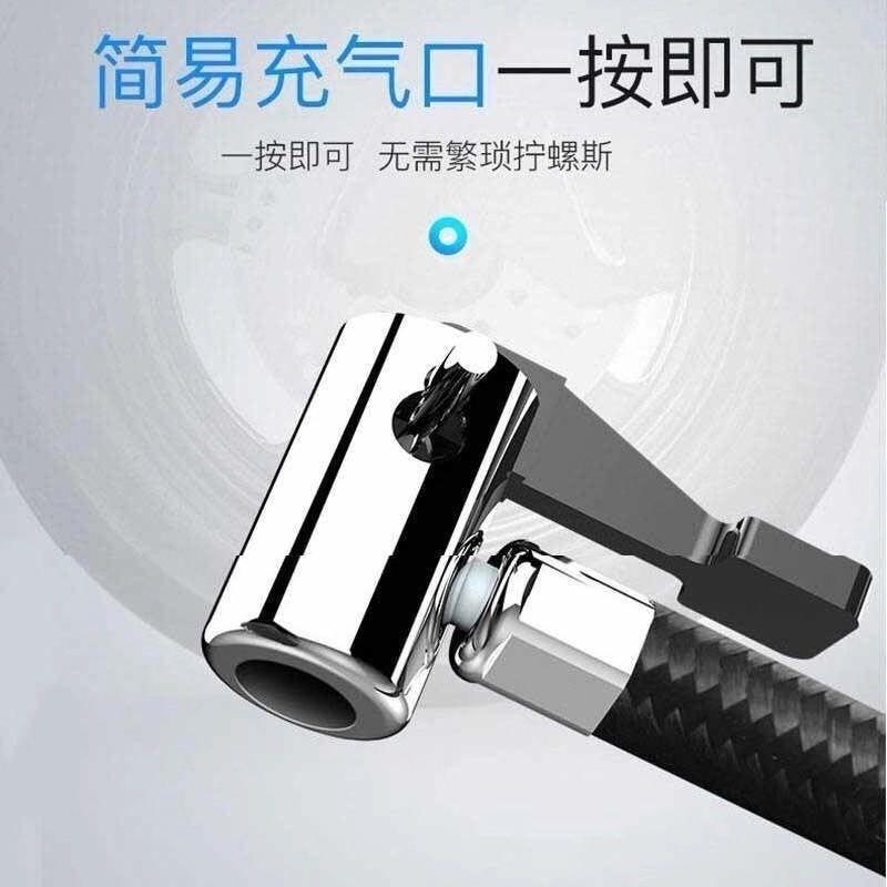 Car Tire Inflator, Fast and Portable High-Pressure Tire Pump for Small Cars, Small Electric Inflator