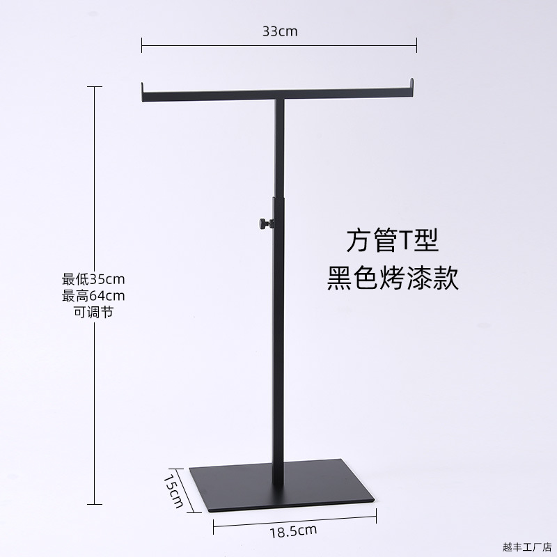 Квадратная труба типа T черный цвет краски