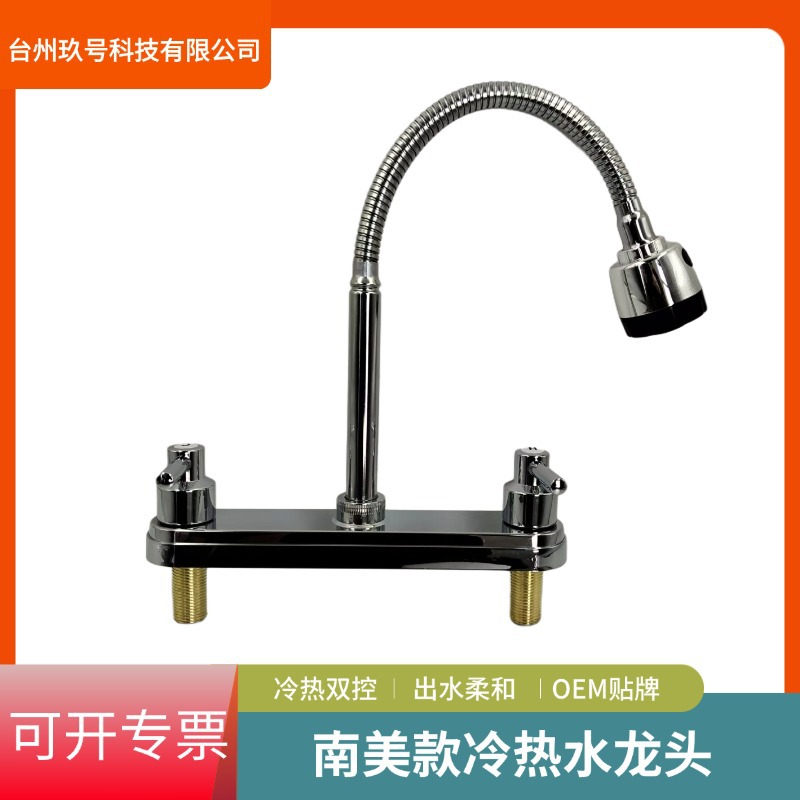 lavabo doméstico cuenca de verduras grifo frío y caliente de doble agujero cuenca de mesa lavabo grifo de baño válvula de mezcla de agua