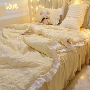 Princess Style Summer Cool Quilt Bed Skirt Summer Quilt Four-Piece Set Student Dormitory Single Thin Quilt Air-Conditioned Quilt Three-Piece Yukang