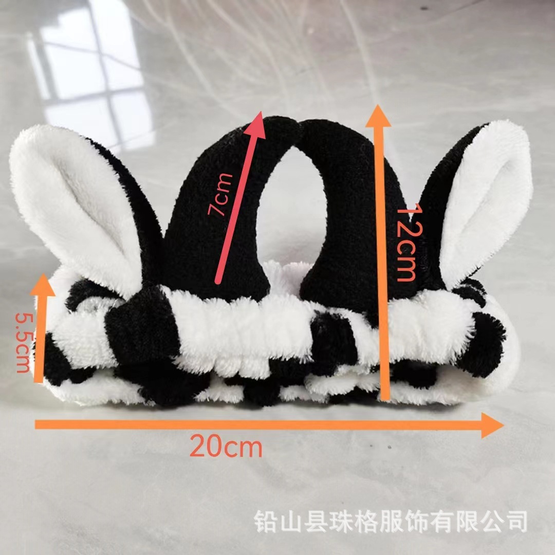 Super lindo cuerno pelo banda dulce pequeña vaca pelo banda maquillaje cara máscara diadema pequeña vaca Nueva joyería