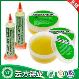 焊丝;焊膏;焊条