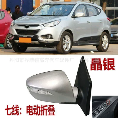 Rearview Mirror Assembly, Factory, Rear mirror/rearview mirror assembly - main-driver-left-l-seven-lines-electric-folding-no-heating-crystal-silver