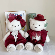 情侣天使熊毛绒玩具小熊公仔婚纱熊娃娃婚礼玩偶抛洒结婚压床娃娃