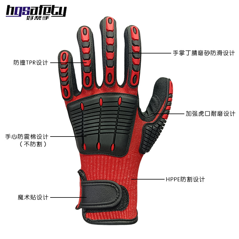 Guantes de Ciclismo Multiusos al por Mayor, Antideslizantes, Antipinchazos, Resistentes al Desgaste, Anticolisión, Anticorte, Resistentes al Fuego, con Protección TPR