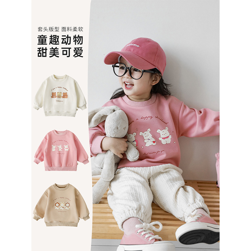 Qiu Duomeng Children's Three Little Cartoon Pullover Sweaters 2024 Spring and Autumn New Girls Korean Style Sweet and Cute Tops