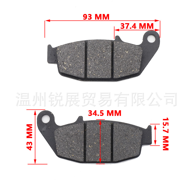 Coche eléctrico de la motocicleta pastillas de freno de disco Kart ATV RTR