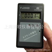 FJ2000Xγ ˄x ݗ䄩Hp(10)Oyx