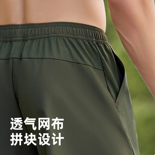 Summer Cross-border New Men's Casual Shorts Spliced Breathable Quick-drying Shorts Outdoor Large Size Running Fitness Shorts 