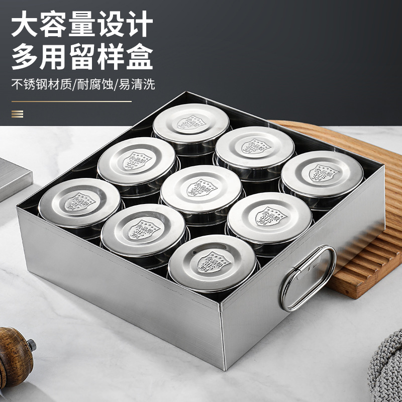 304 stainless steel sample box set Kindergarten school cafeteria…