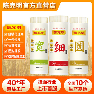 ꐿ�������l��회��漚��A��������������ʳ����900g����