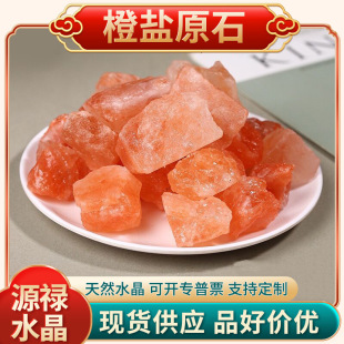 ��Ȼϲ�R���ų��}ԭʯ�o�пڷ�߅�ǔU��ʯ�o����޹ʯ�[�����l
