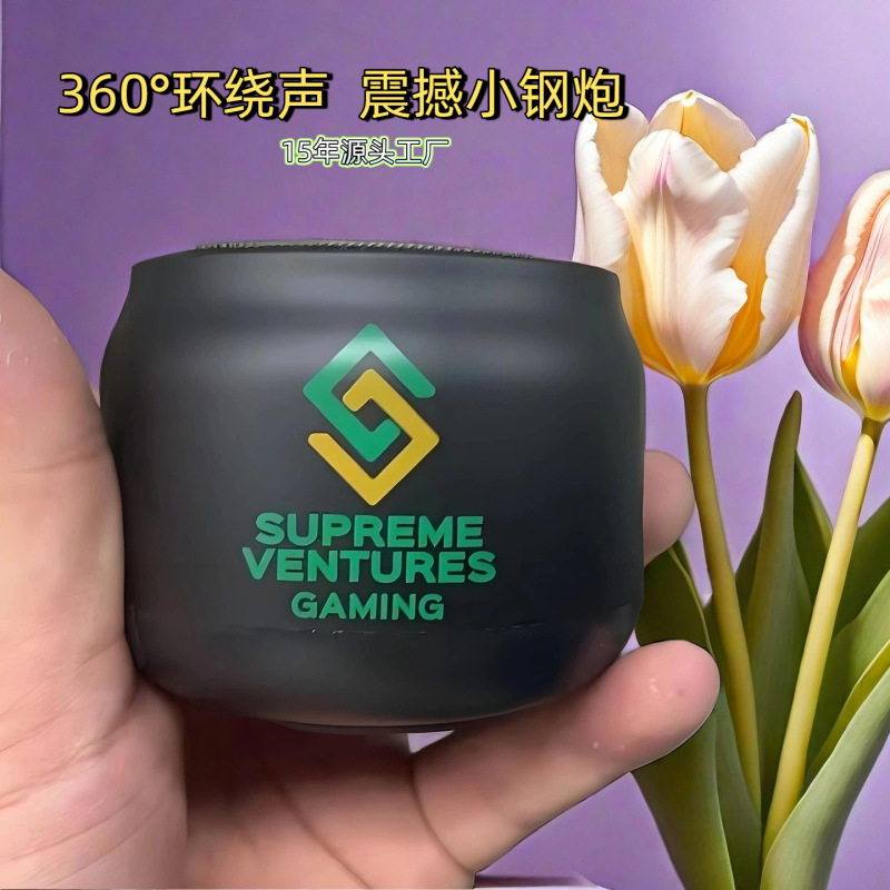 礼品优品小钢炮蓝牙音响聚会送礼便携户外桌面电脑音箱|undefined