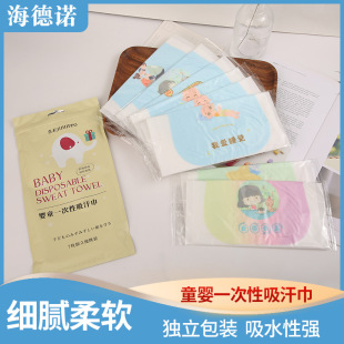 ͯ��һ���������팚������|���������F؛���l��y�������b��yʽ