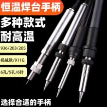 �a�ظ��l����F�ֱ�907�ֱ�911G�ԄӺ��a�C���F�ֱ�205��̨���P