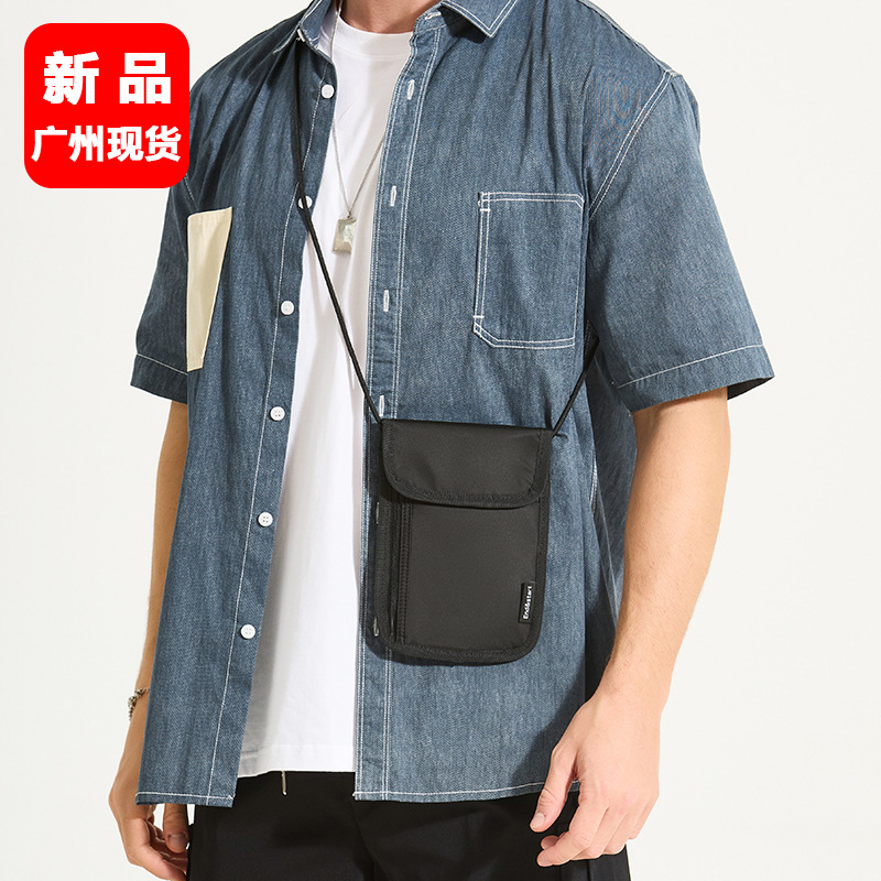 贴身挂脖护照包出国旅行机票大手机包斜挎包防水证件袋单肩包日系