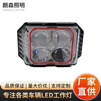 3inch трехсторонний четырехлистный клевер 20W мотоциклетный светильник светодиодный модифицированный светильник для электромобиля фара дальнего и ближнего света