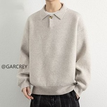 翻领针织衫男士秋冬季纯色高级感款式简约时尚毛衣男慵懒毛线衣潮