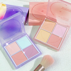 xixi Go to Sunset four-color blush, with fine powder, easy to use, brightening, vitality, whitening, portable and affordable for students