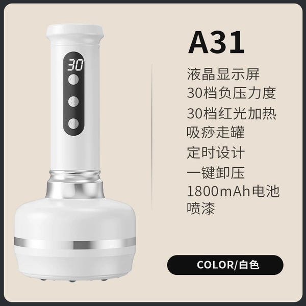 White A31