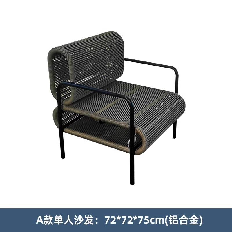 Sofá de vid al aire libre mesas de té para una persona mesas y sillas al aire libre protección solar ocio jardín patio comunidad asiento de café
