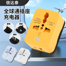 QWҎԴmW˲֙CUSB^ҎWҎӢҎx