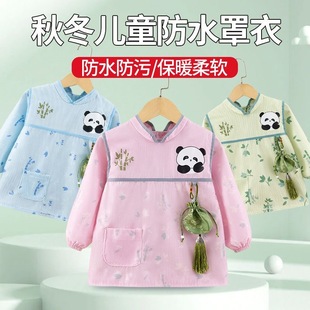 New Baby Dining Bib Cover Clothes Children's Waterproof Guofeng Autumn and Winter Baby Long Sleeve Apron Kindergarten Reverse Dressing