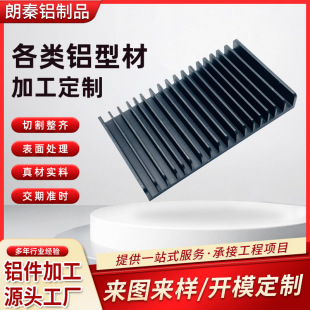 �X�Ͳ�ɢ���ͲĶ��� ����ꖘO����LED����ɢ����� �X���_ģ����